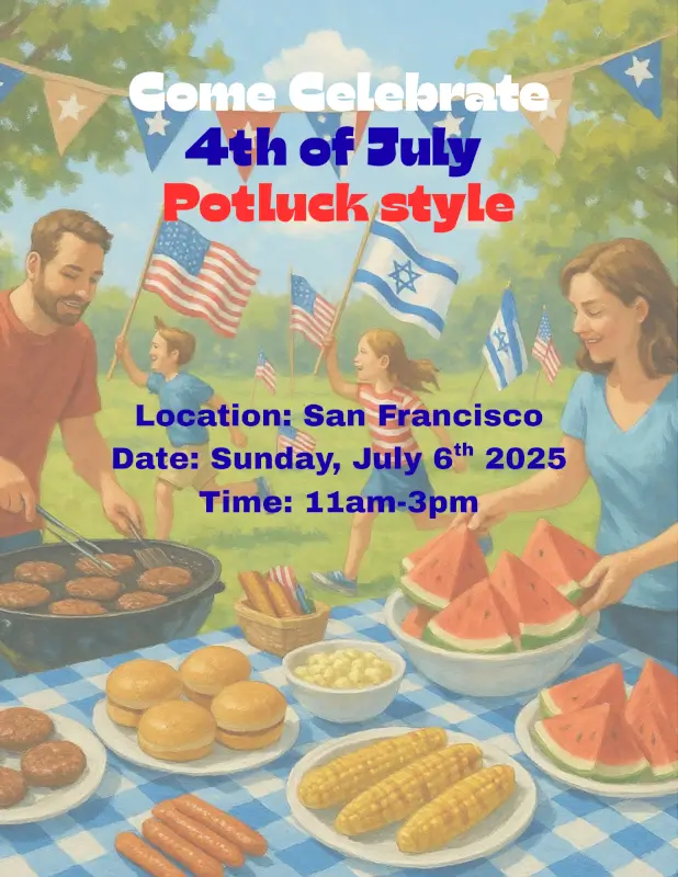 4th of July, photo 1 of 1