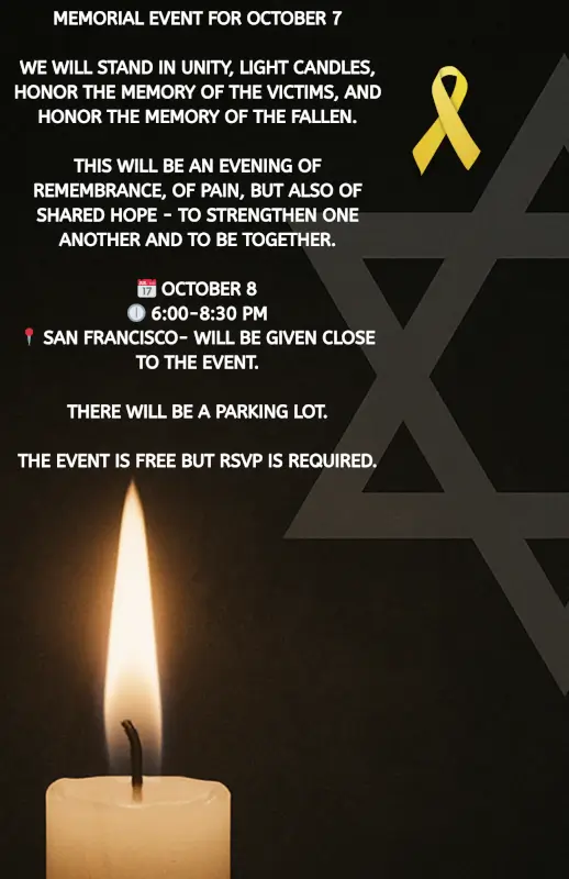 October 7th Massacre – Memorial Event, photo 1 of 1