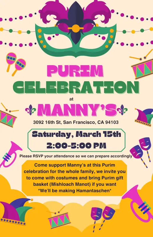 Purim, photo 1 of 7