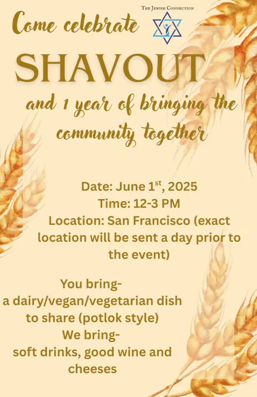 Shavuot, photo 1 of 3
